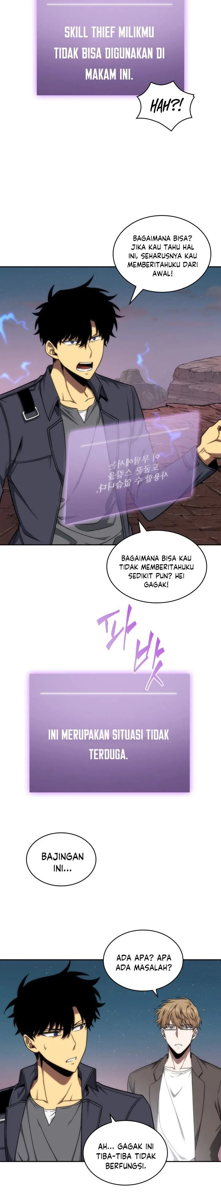Halaman 20 — Tomb Raider King Chapter 266