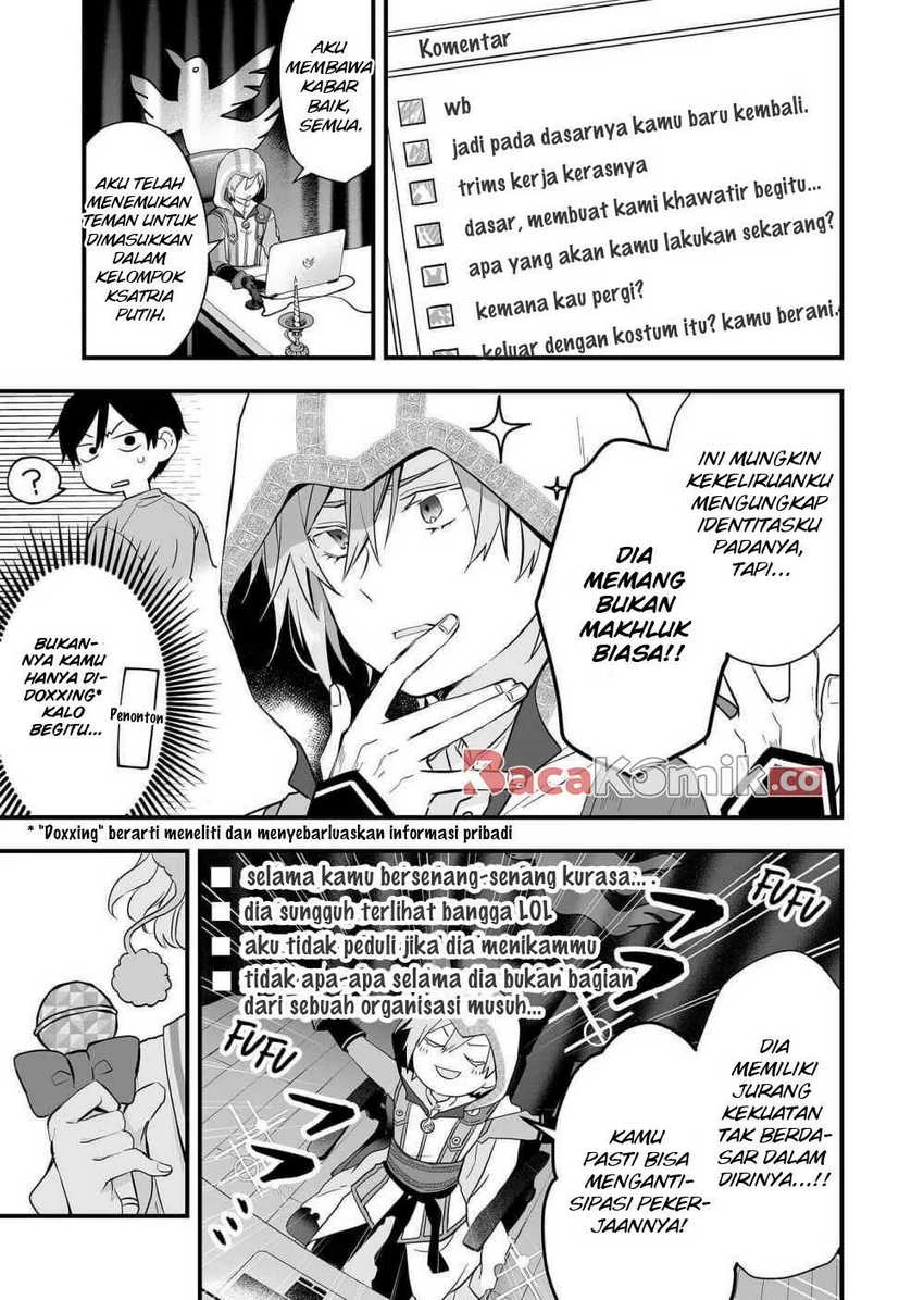 Halaman 4 — Koishita node Cast shitemita Chapter 23