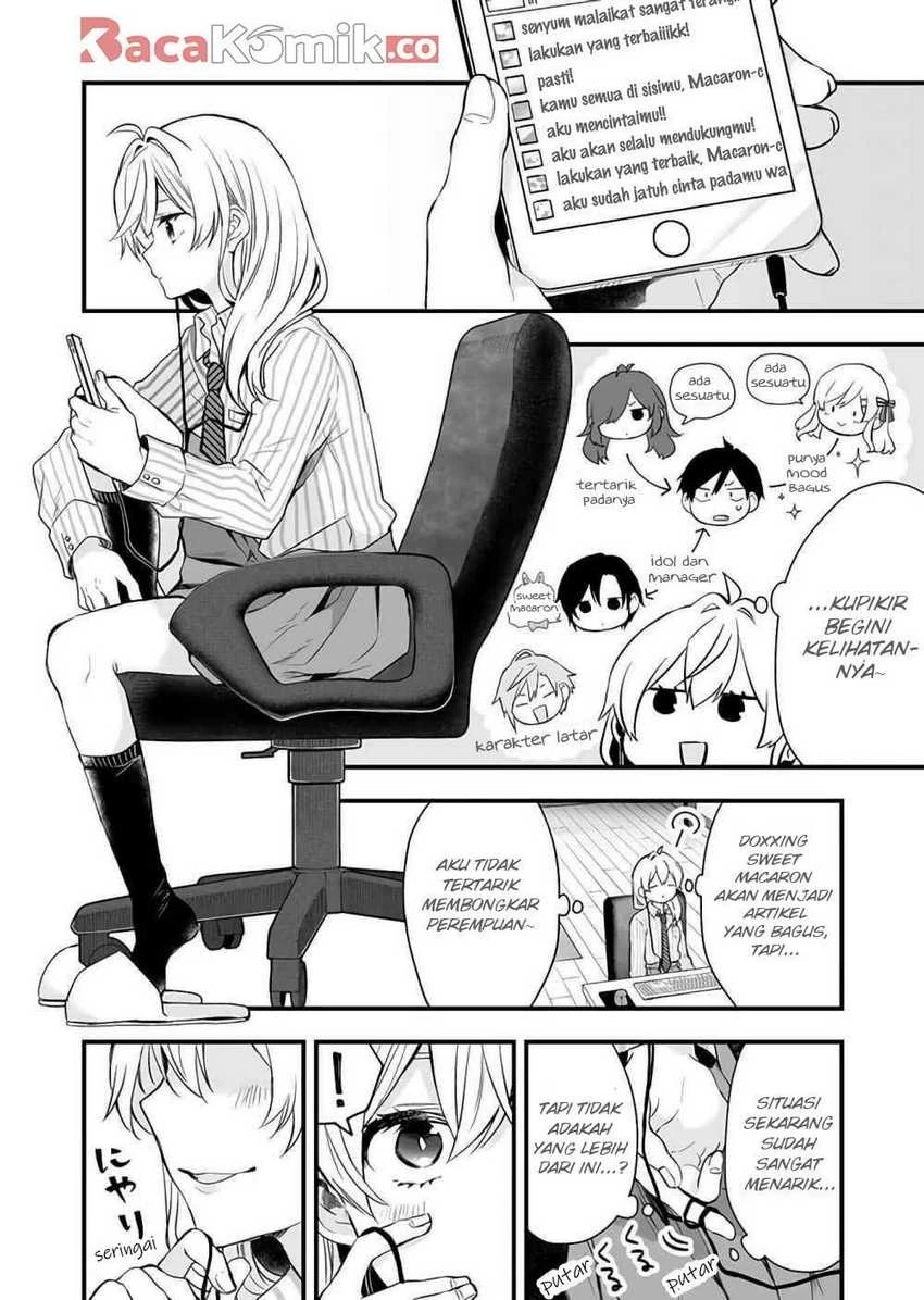 Halaman 7 — Koishita node Cast shitemita Chapter 23
