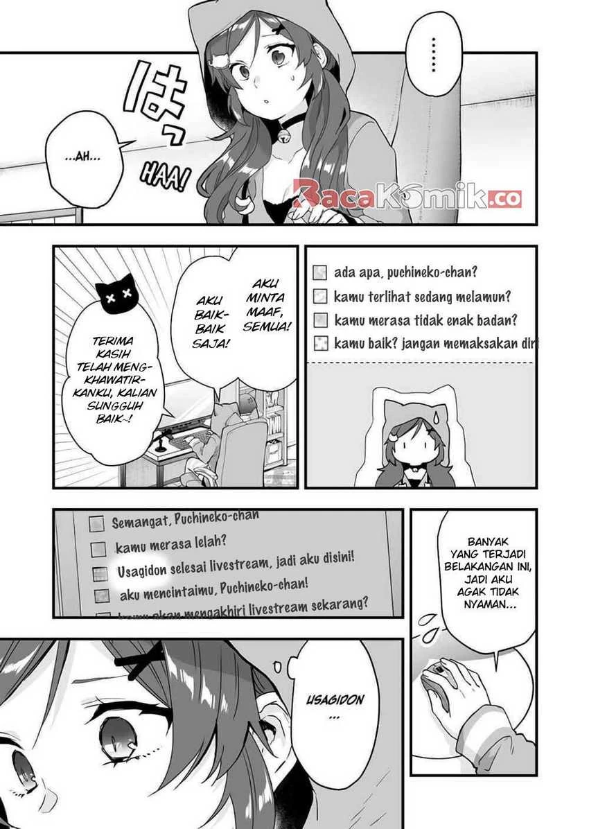 Halaman 12 — Koishita node Cast shitemita Chapter 23