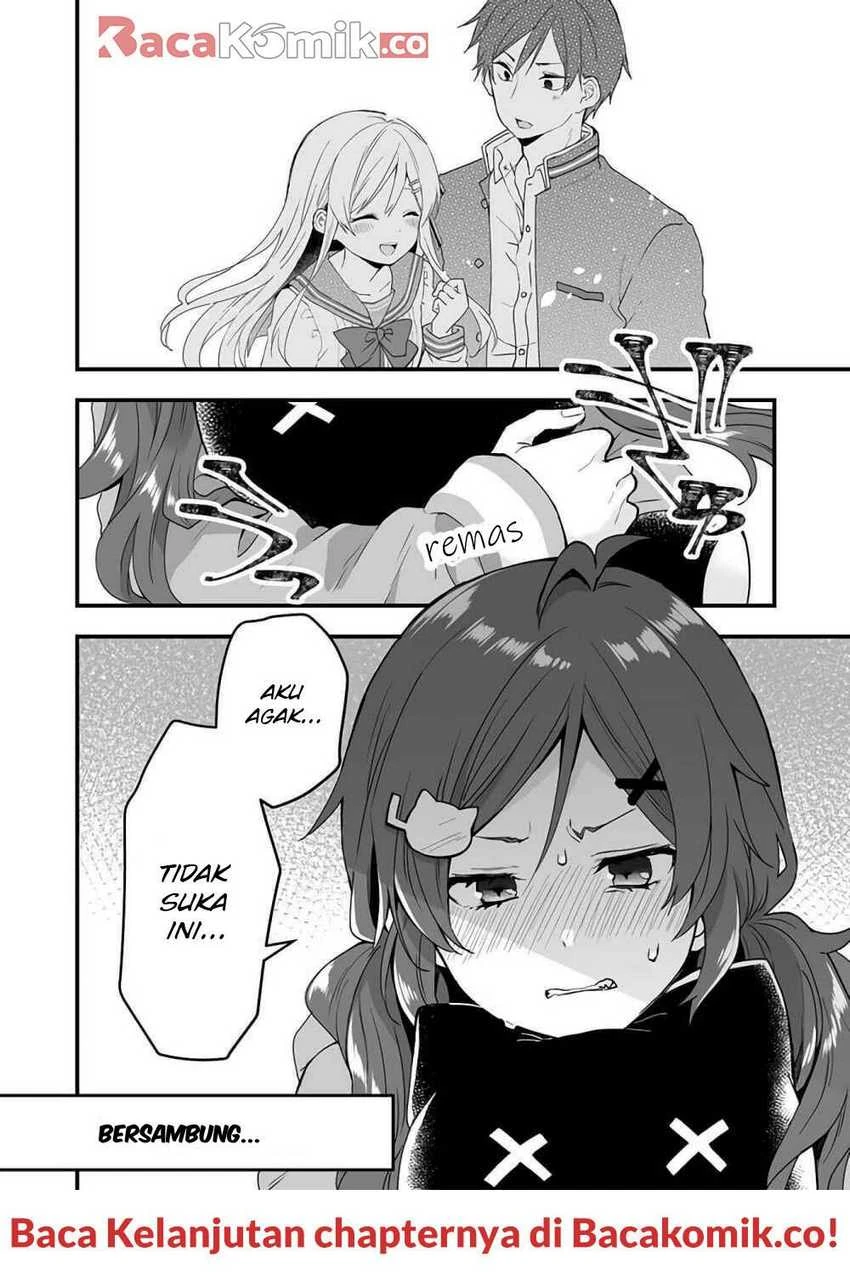Halaman 16 — Koishita node Cast shitemita Chapter 23