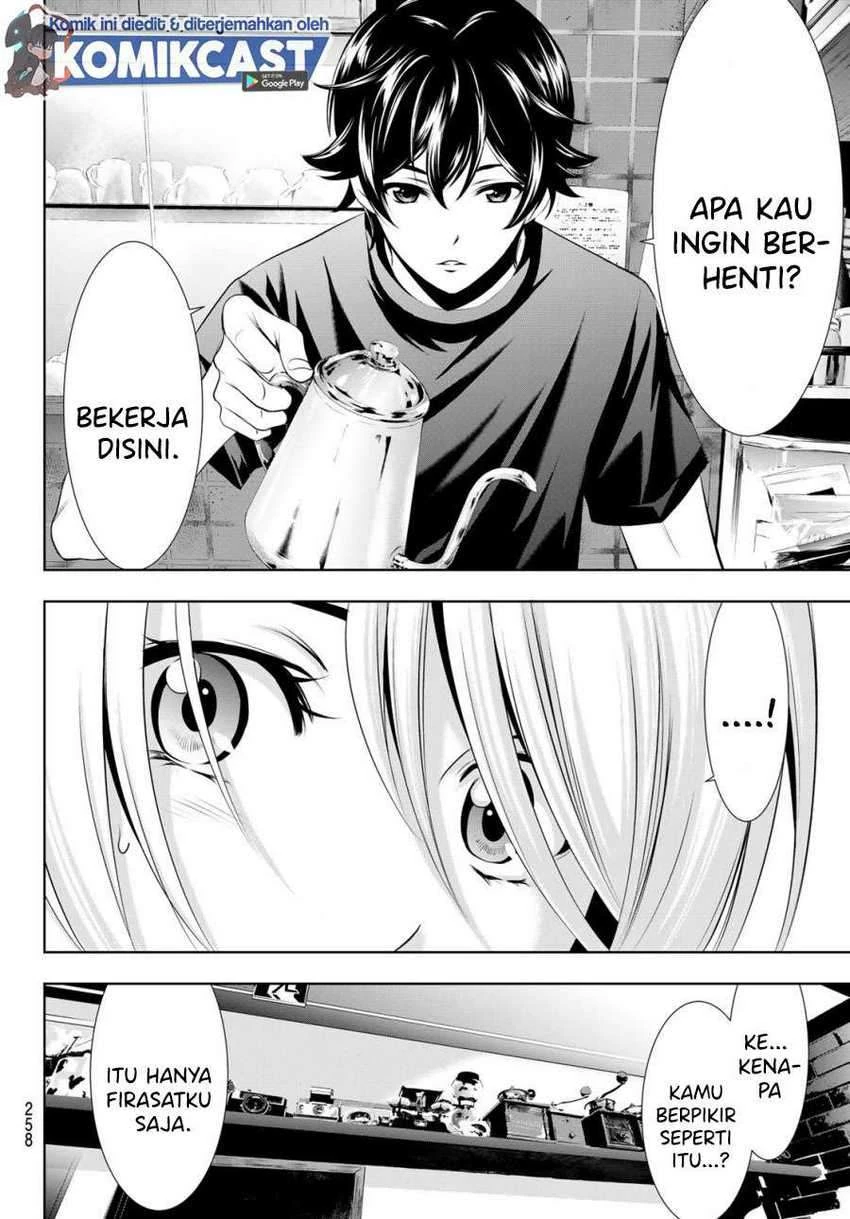 Halaman 13 — Megami no Café Terrace Chapter 17