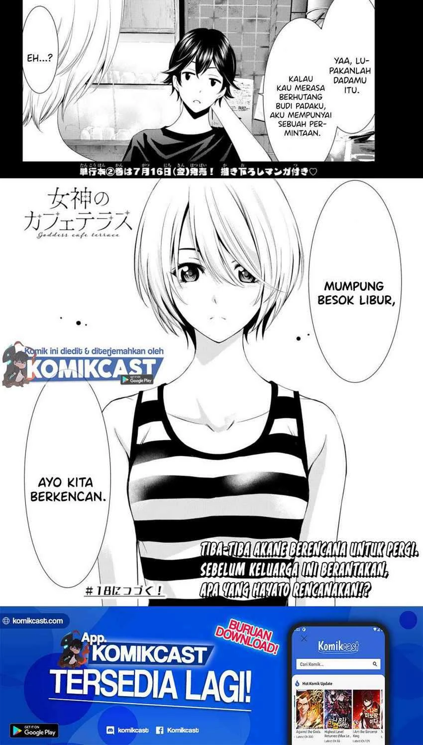 Halaman 17 — Megami no Café Terrace Chapter 17