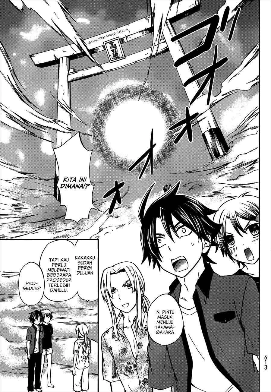 Halaman 4 — Maga-Tsuki Chapter 38