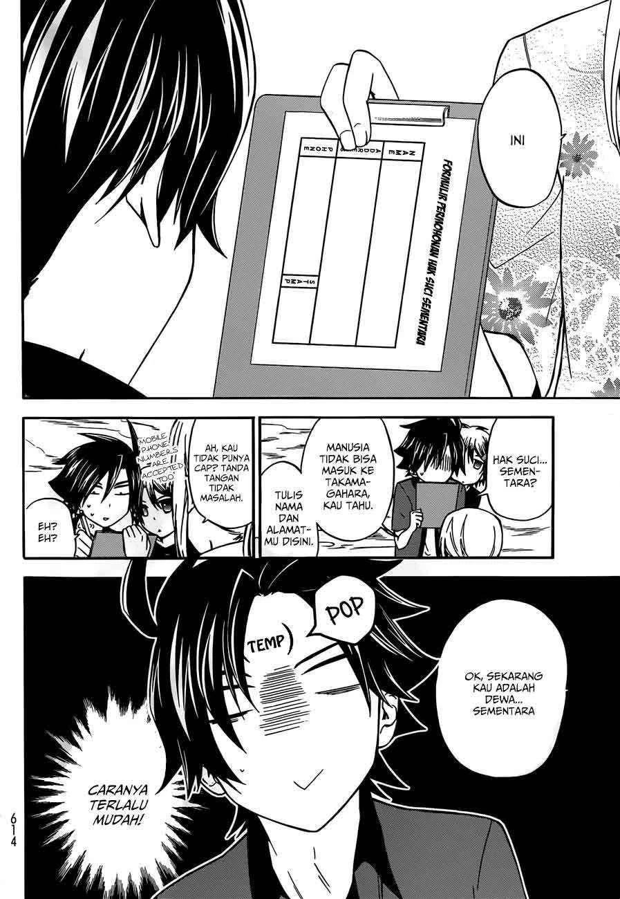 Halaman 5 — Maga-Tsuki Chapter 38