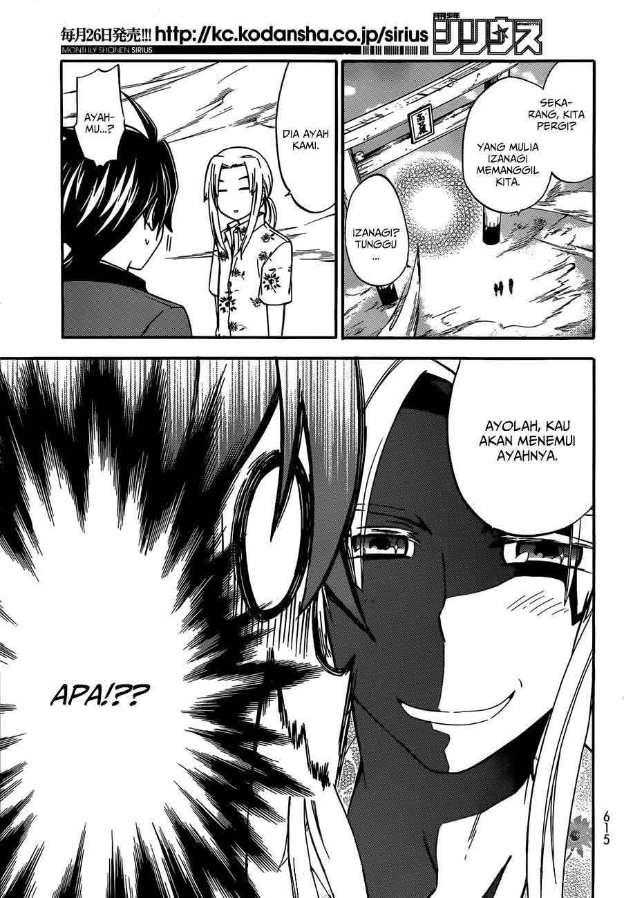 Halaman 6 — Maga-Tsuki Chapter 38