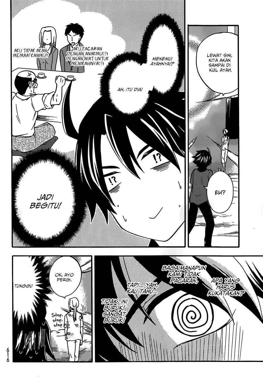 Halaman 7 — Maga-Tsuki Chapter 38