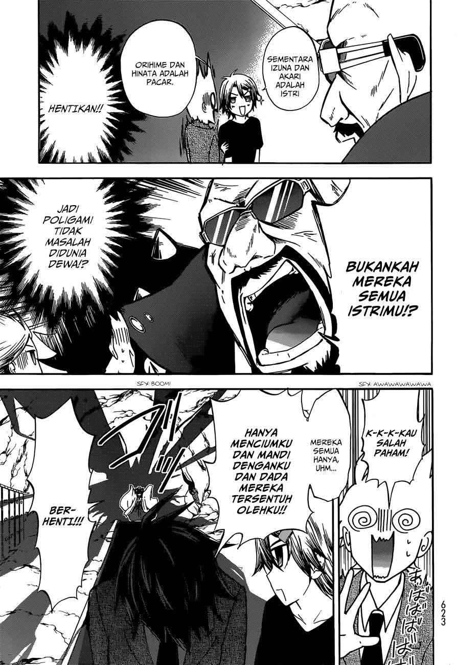 Halaman 13 — Maga-Tsuki Chapter 38