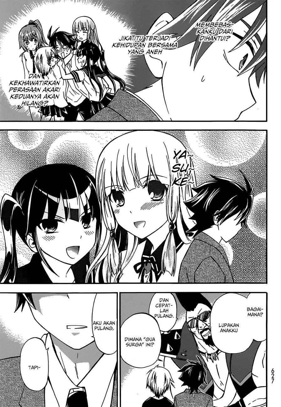 Halaman 17 — Maga-Tsuki Chapter 38