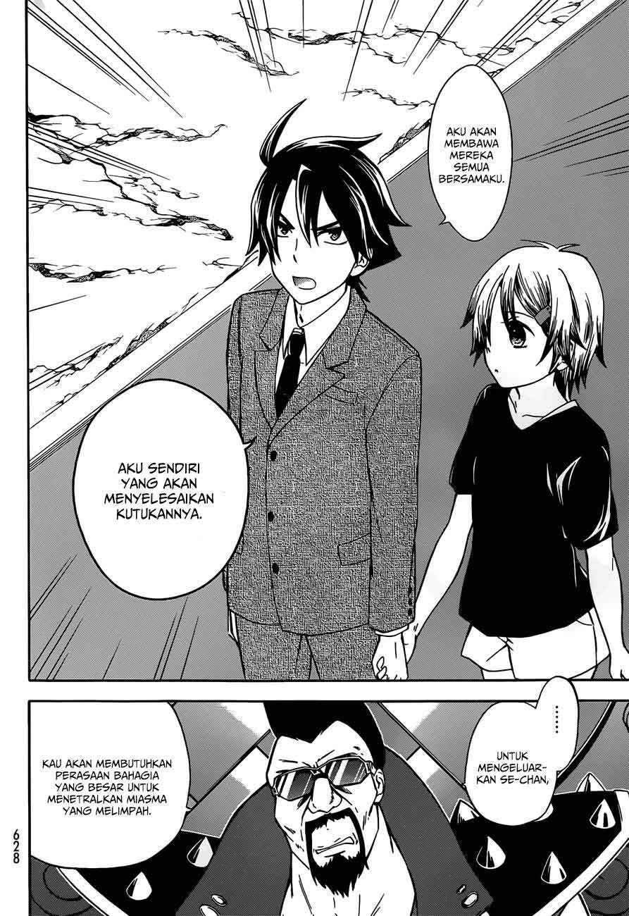 Halaman 18 — Maga-Tsuki Chapter 38