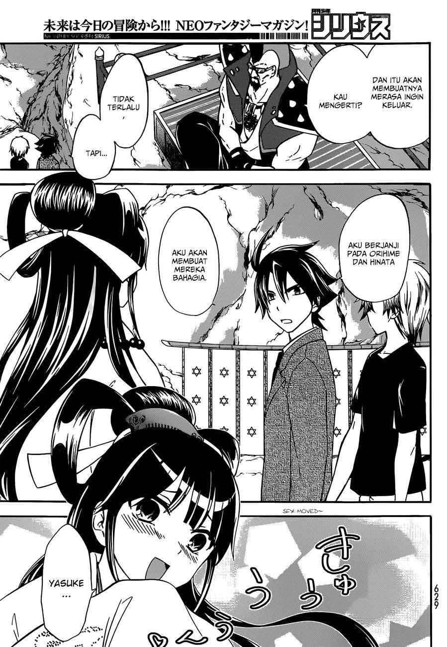 Halaman 19 — Maga-Tsuki Chapter 38