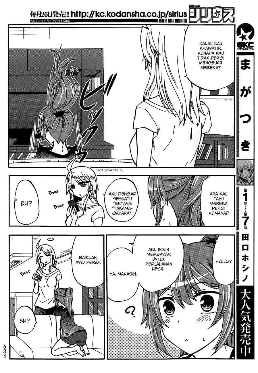 Halaman 24 — Maga-Tsuki Chapter 38