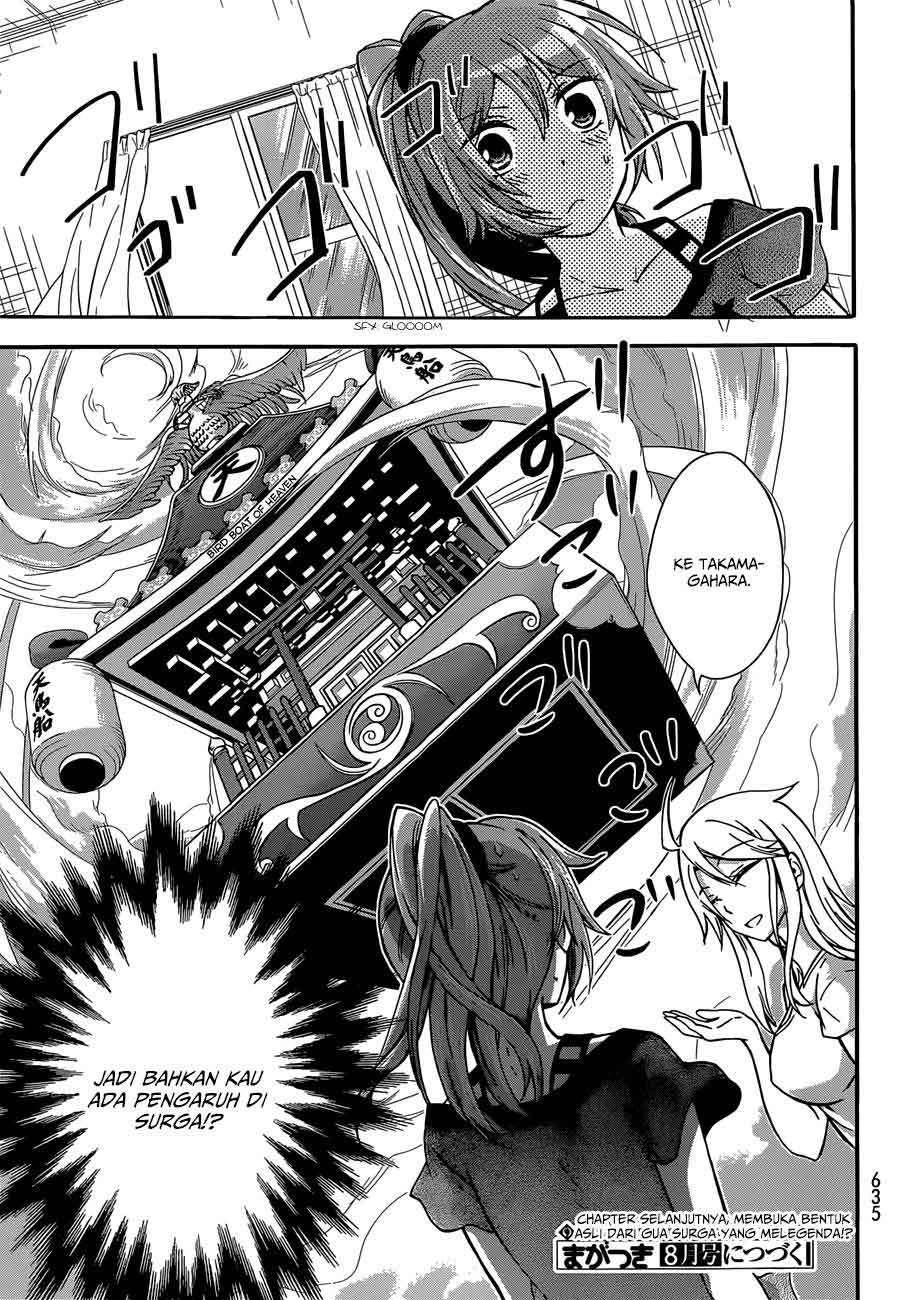Halaman 25 — Maga-Tsuki Chapter 38