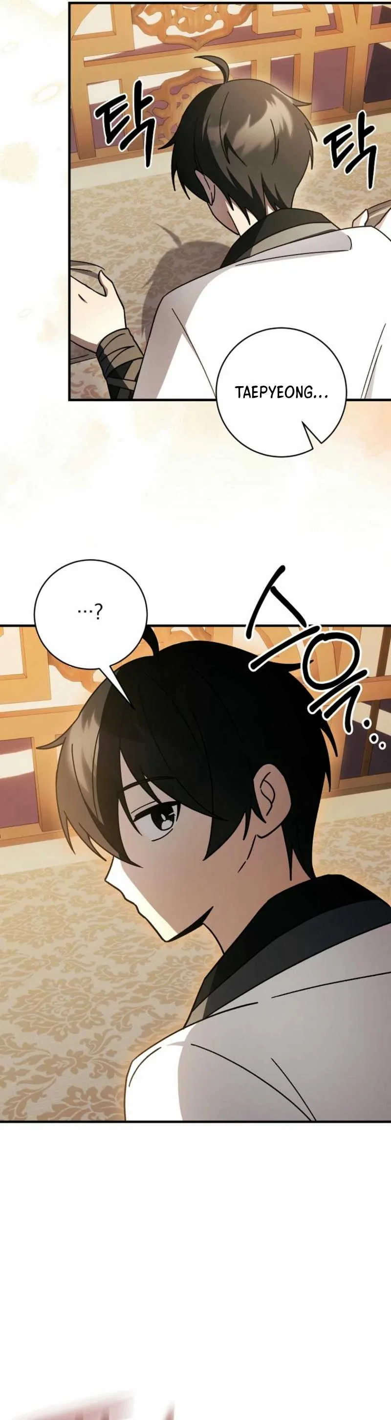 Halaman 13 — Surviving in a Romance Fantasy Novel Chapter 38