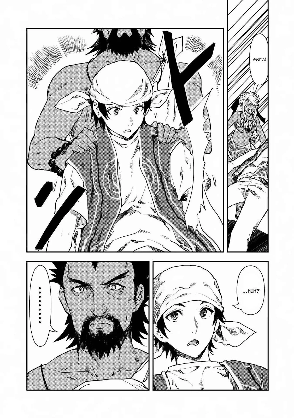 Halaman 17 — Isekai Ryouridou Chapter 14