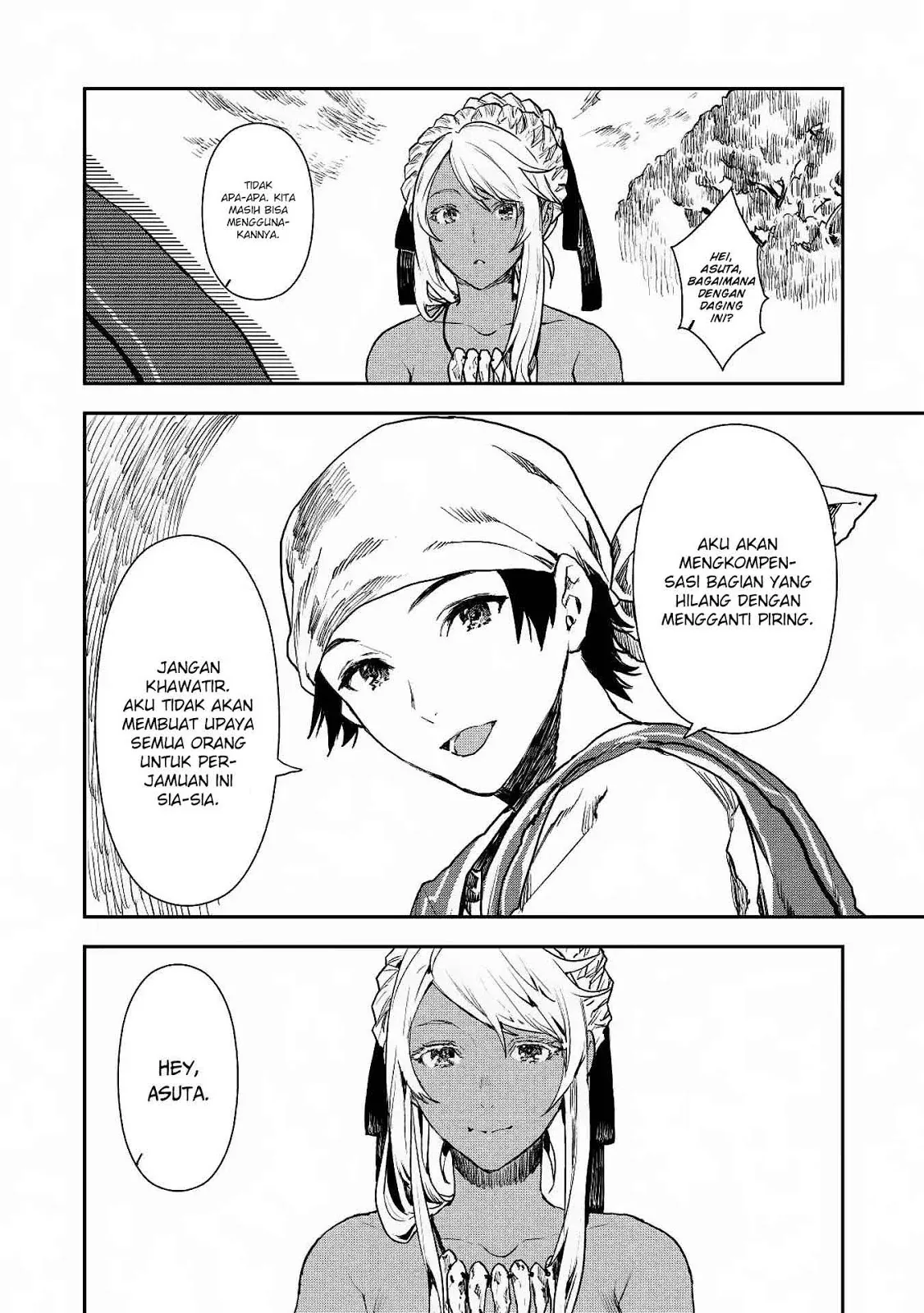 Halaman 21 — Isekai Ryouridou Chapter 14