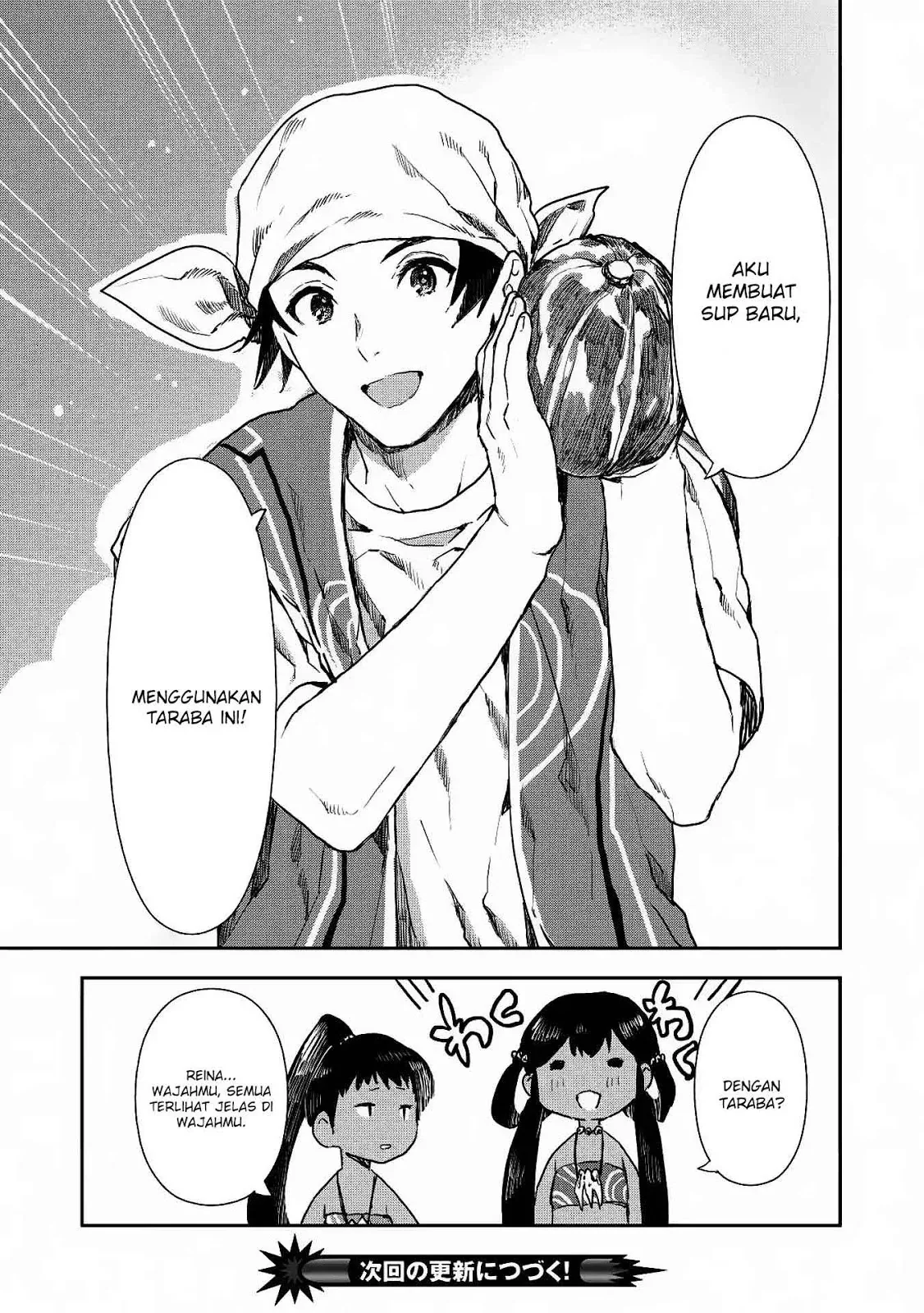 Halaman 26 — Isekai Ryouridou Chapter 14