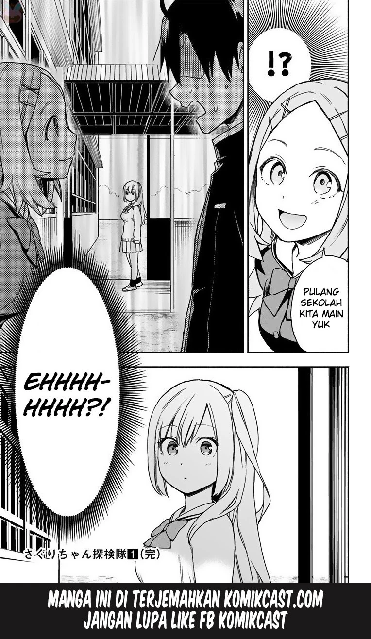 Halaman 17 — Saguri-chan Tankentai Chapter 9
