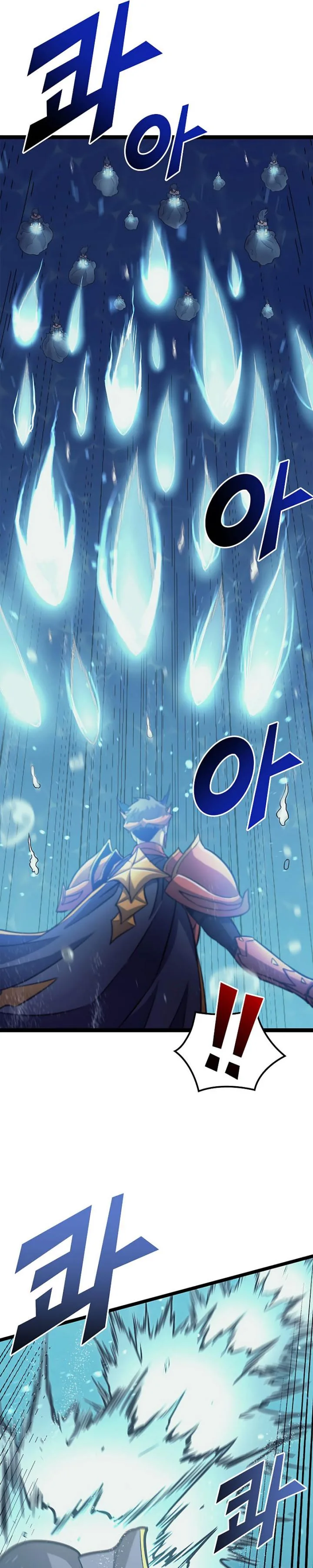 Halaman 11 — The Max Level Returner Chapter 155