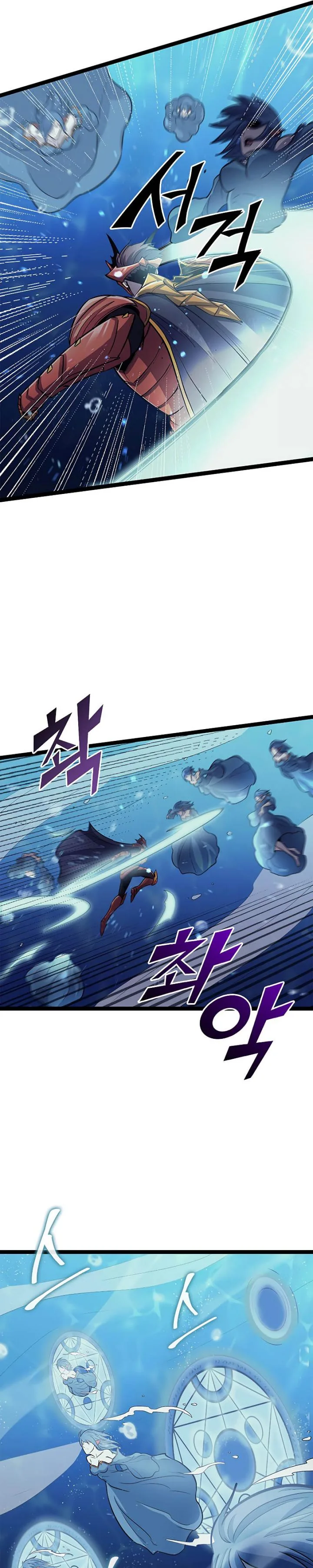 Halaman 14 — The Max Level Returner Chapter 155
