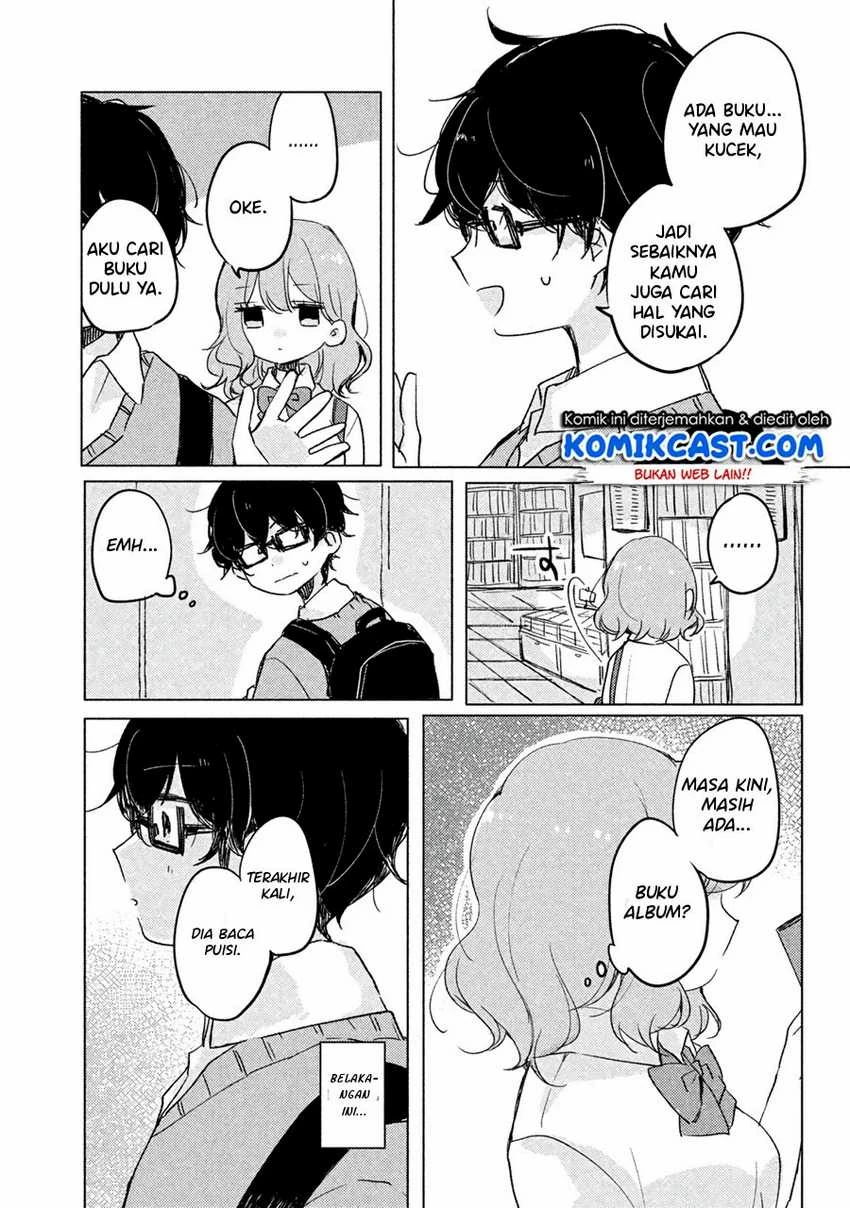 Halaman 3 — Meguro-san wa Hajimete ja Nai Chapter 3