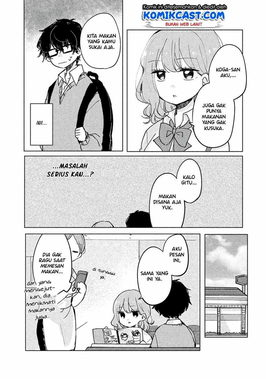 Halaman 7 — Meguro-san wa Hajimete ja Nai Chapter 3