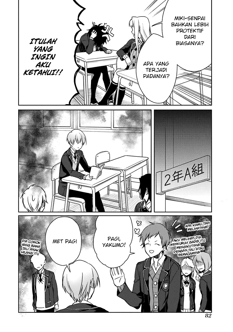Halaman 5 — Osananajimi ga Mama sugite Tsurai Chapter 4