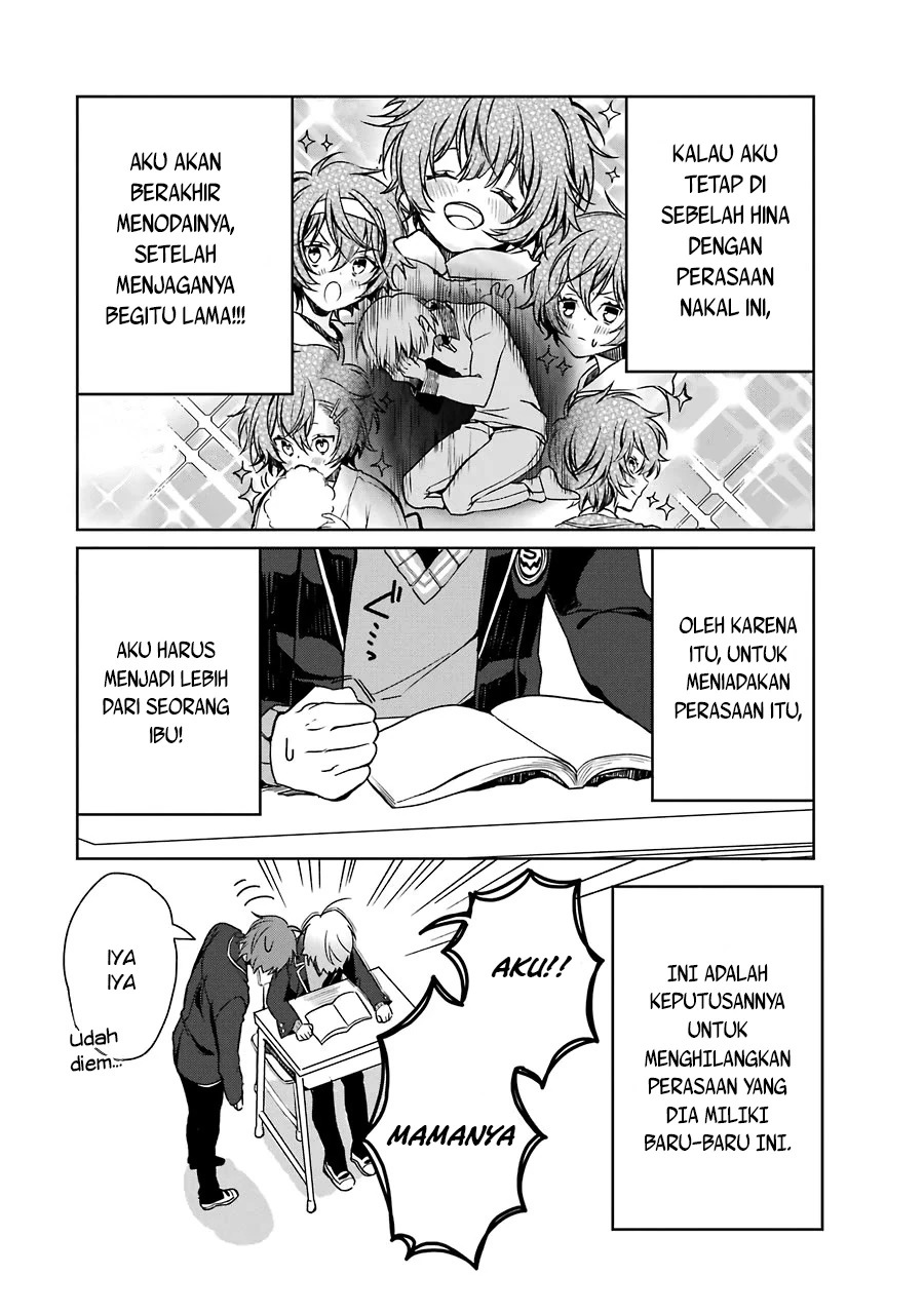 Halaman 7 — Osananajimi ga Mama sugite Tsurai Chapter 4
