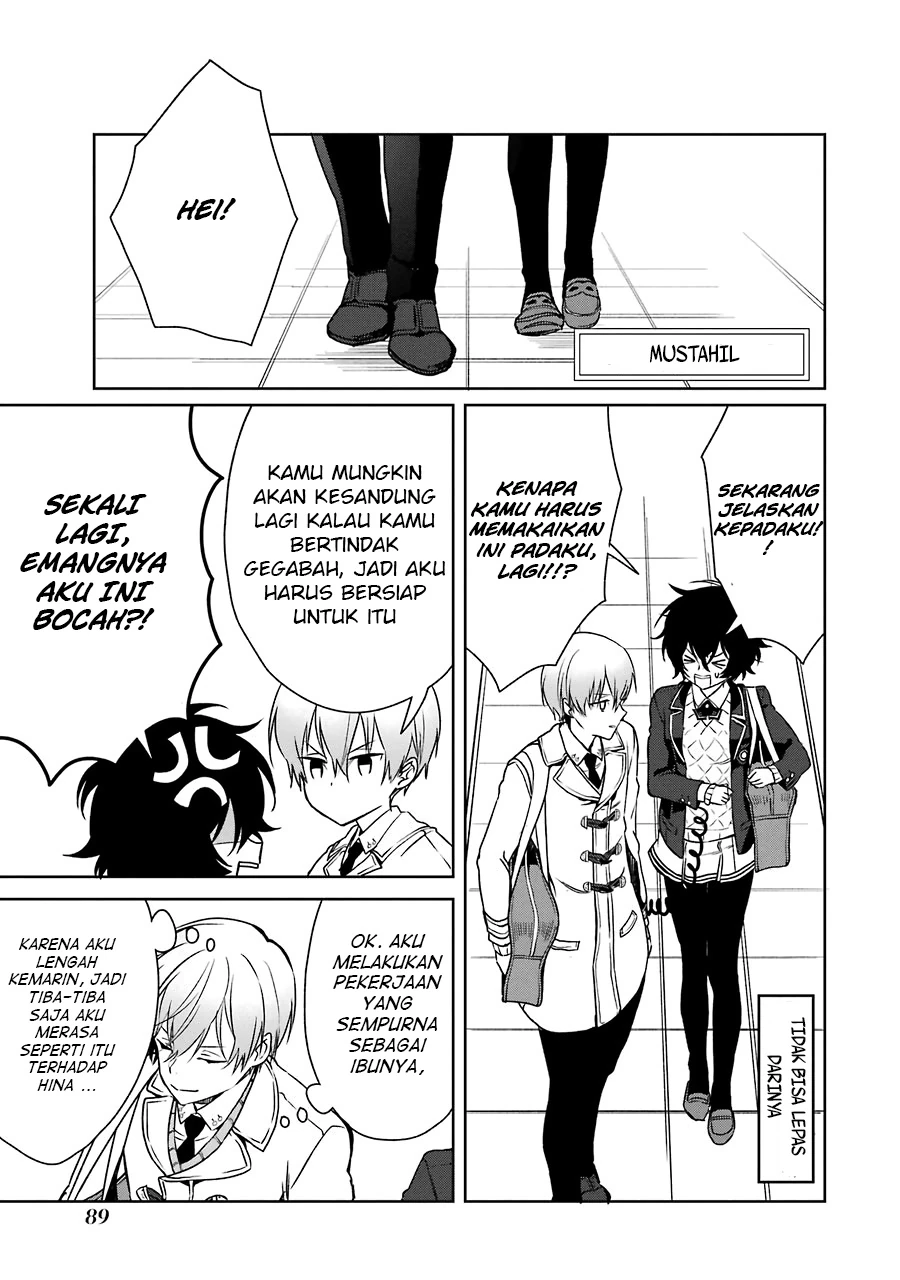 Halaman 12 — Osananajimi ga Mama sugite Tsurai Chapter 4