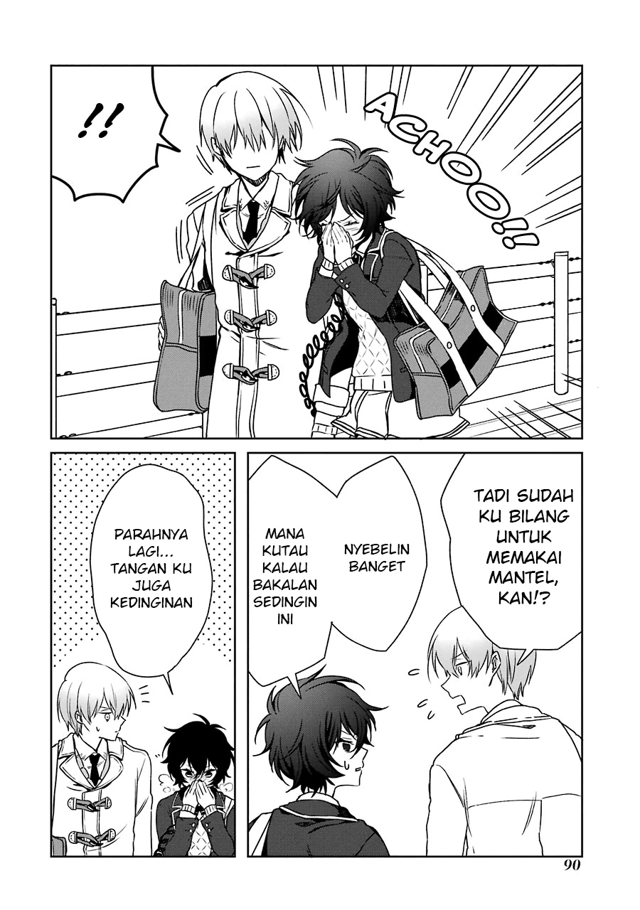 Halaman 13 — Osananajimi ga Mama sugite Tsurai Chapter 4