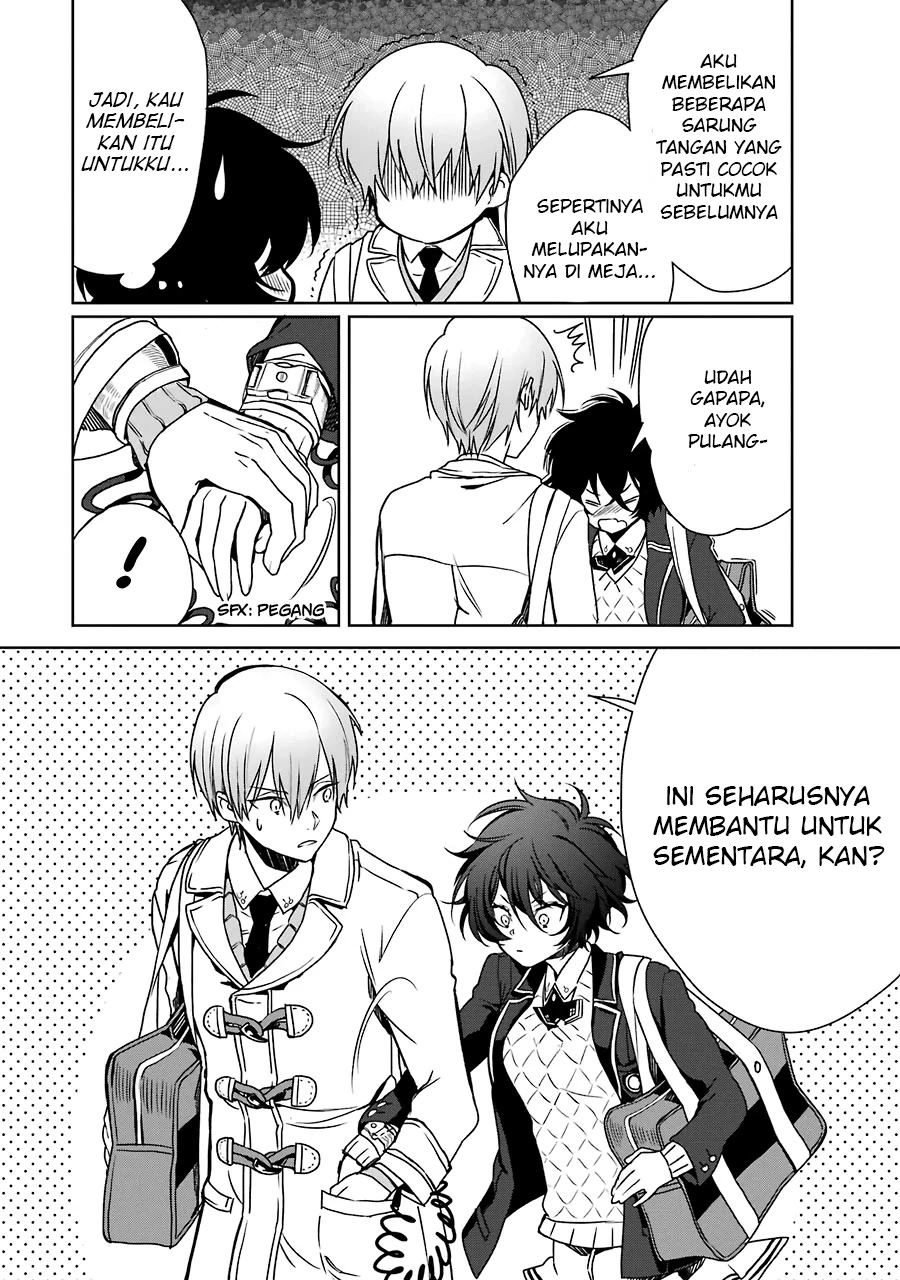Halaman 15 — Osananajimi ga Mama sugite Tsurai Chapter 4