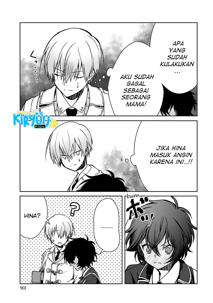 Halaman 16 — Osananajimi ga Mama sugite Tsurai Chapter 4