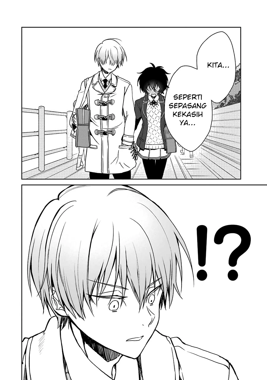 Halaman 17 — Osananajimi ga Mama sugite Tsurai Chapter 4