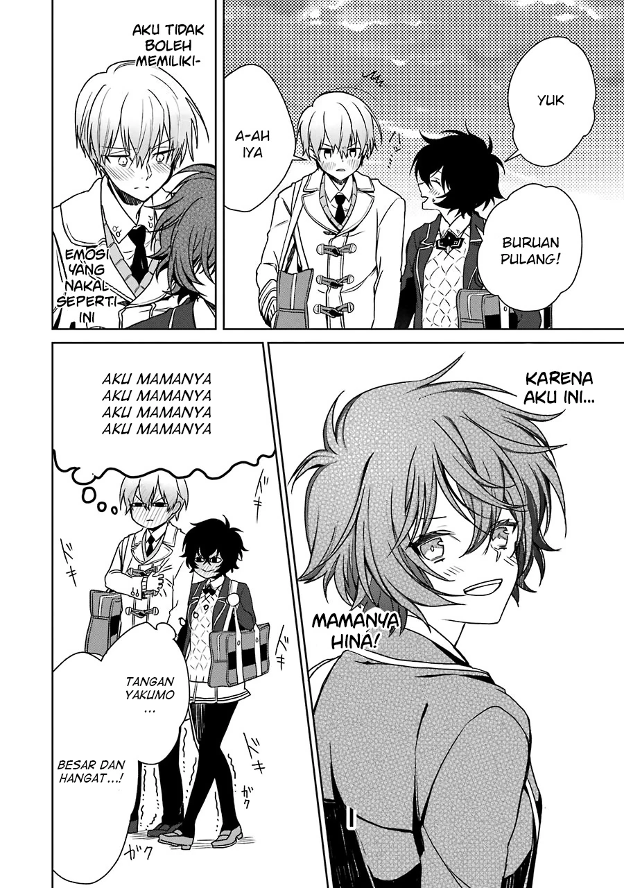 Halaman 19 — Osananajimi ga Mama sugite Tsurai Chapter 4