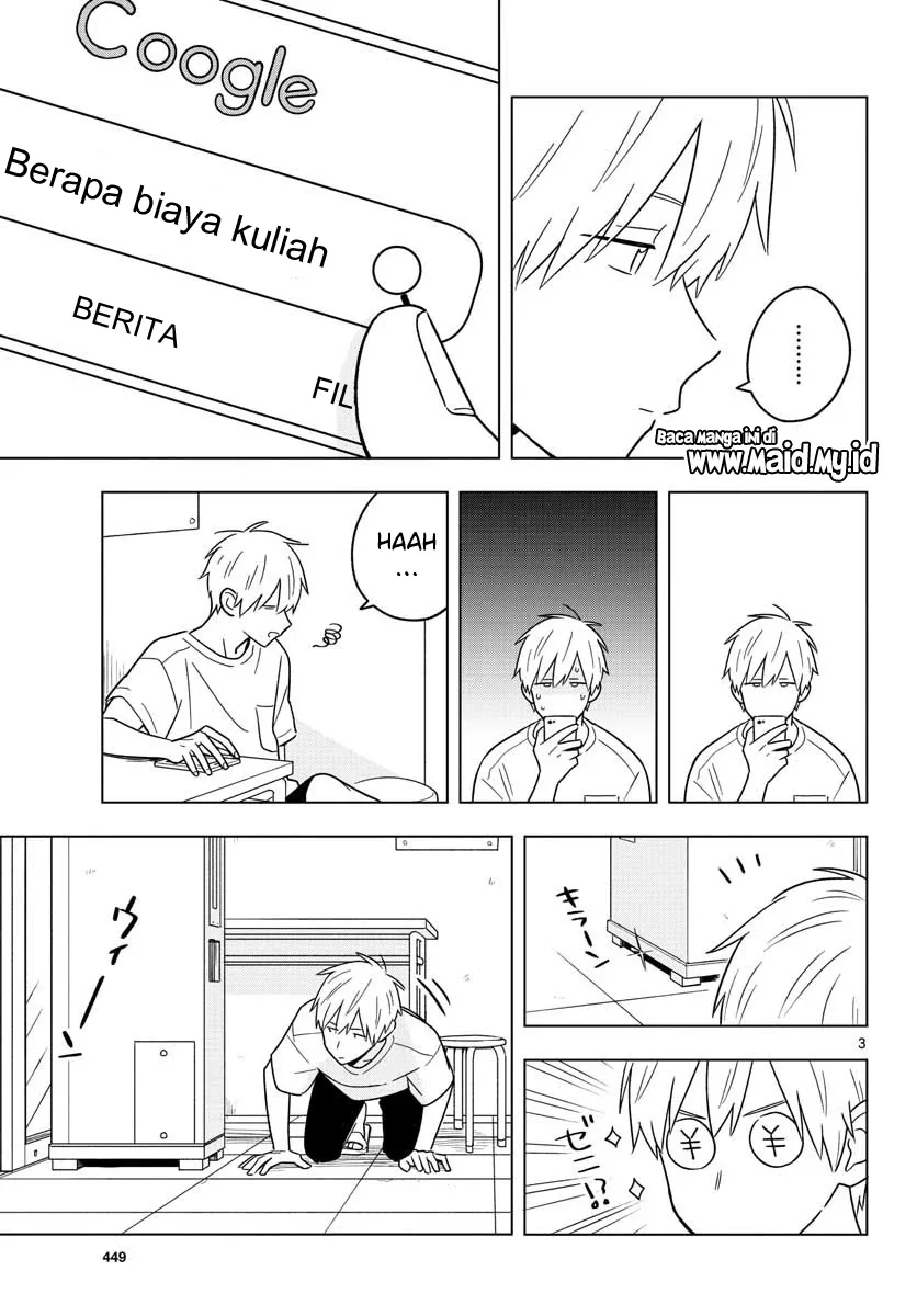 Halaman 5 — Sensei wa Koi wo Oshierarenai Chapter 41