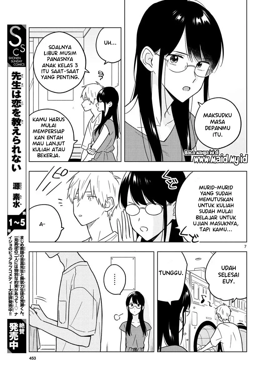 Halaman 9 — Sensei wa Koi wo Oshierarenai Chapter 41