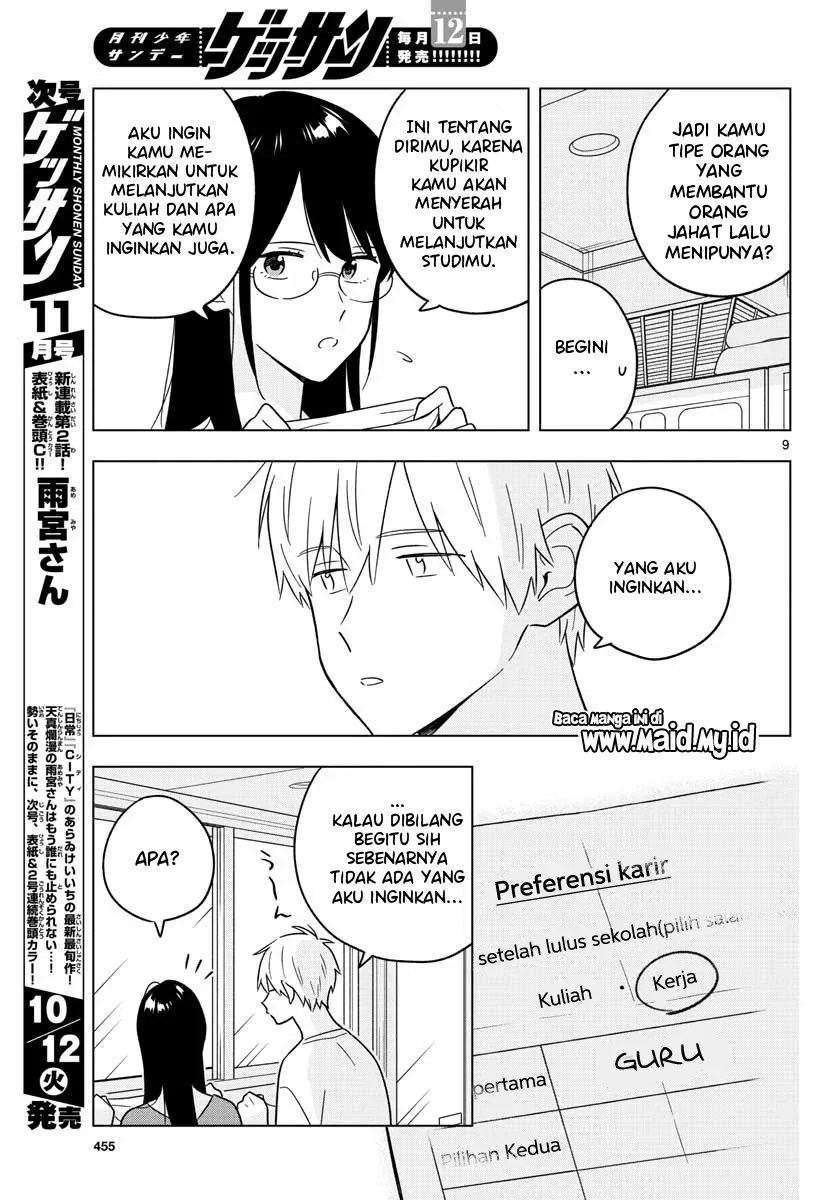 Halaman 11 — Sensei wa Koi wo Oshierarenai Chapter 41