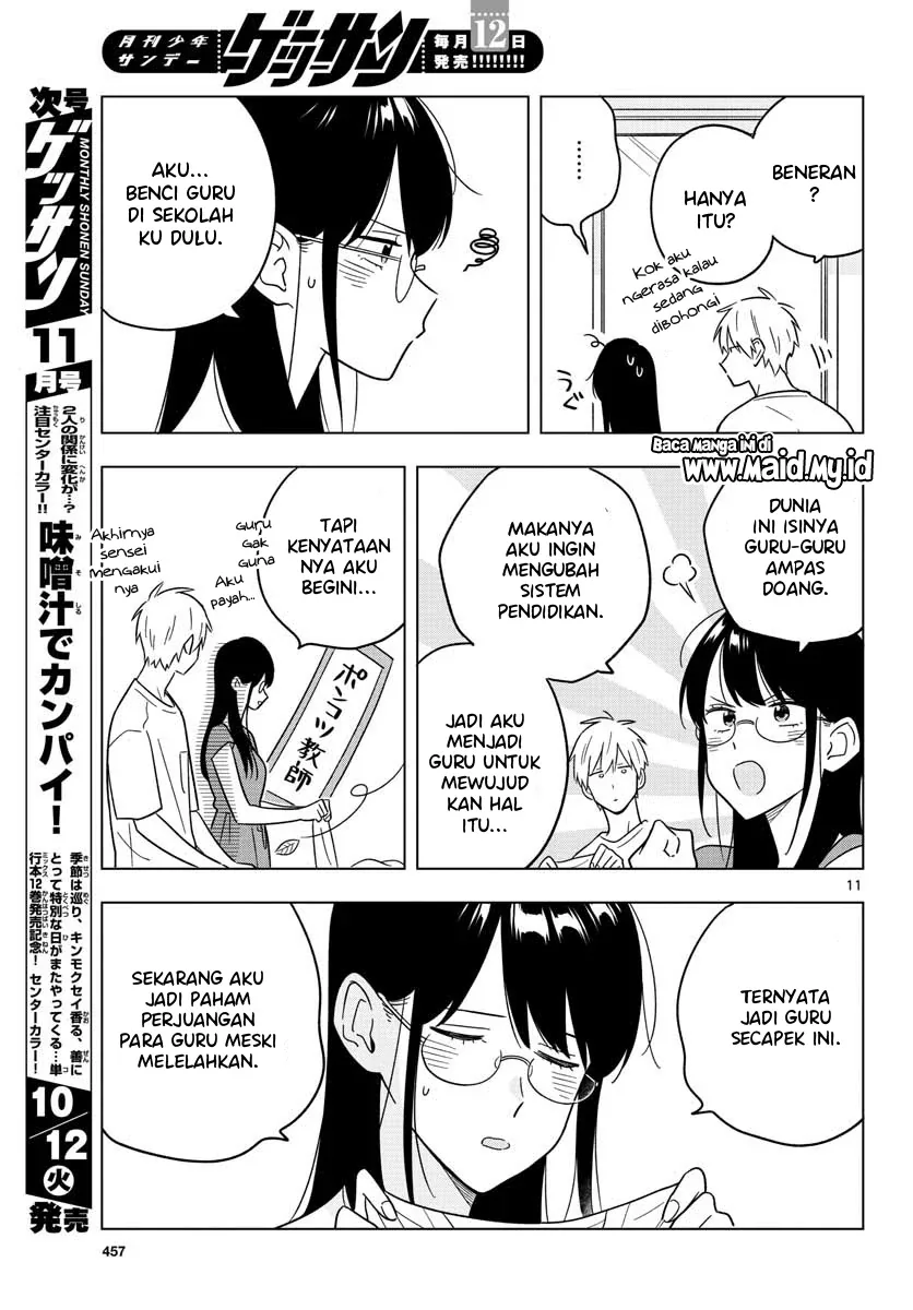 Halaman 13 — Sensei wa Koi wo Oshierarenai Chapter 41