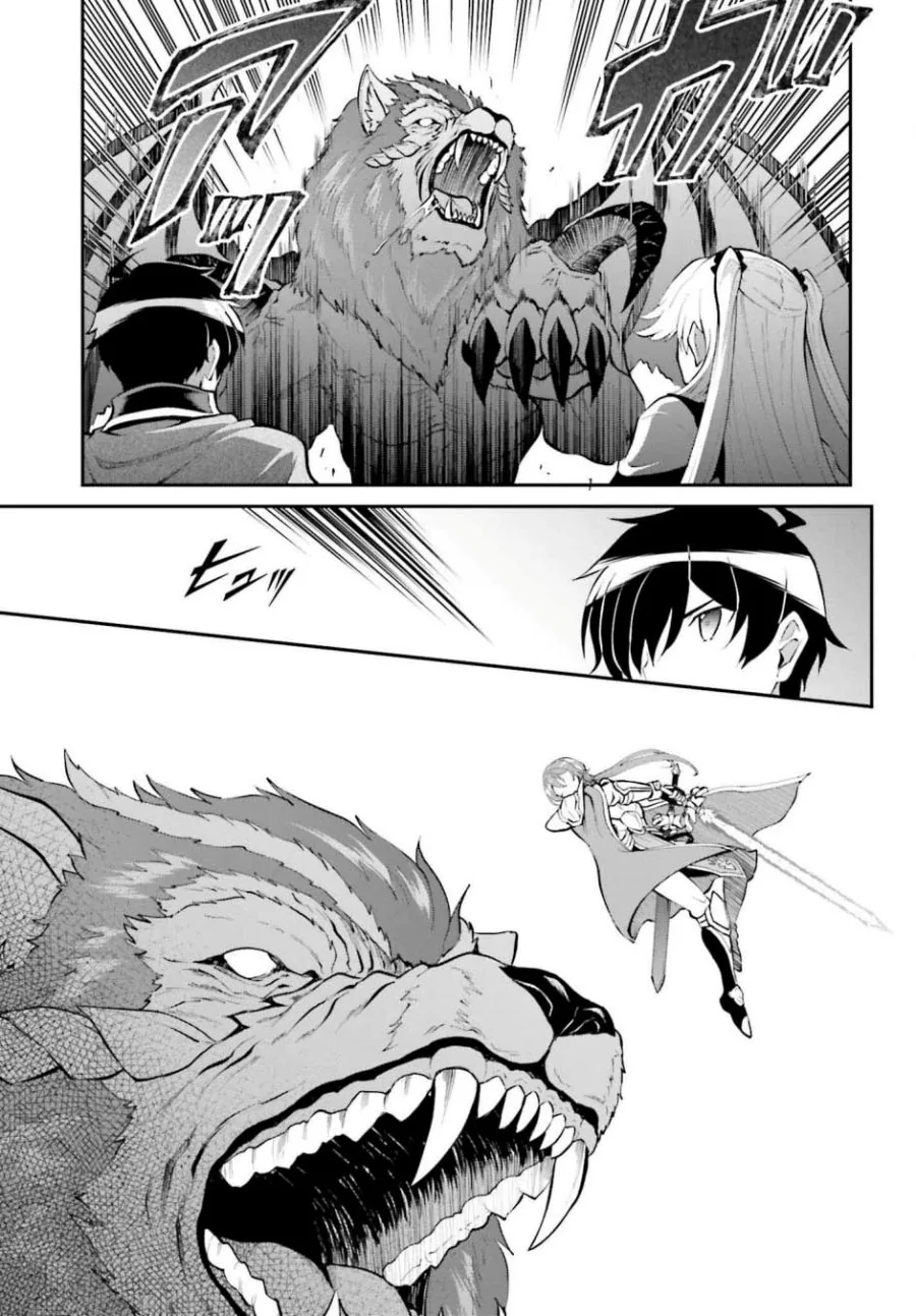 Halaman 9 — Maou Toubatsu shita Ato, Medachitakunai node Guild Master ni Natta Chapter 38