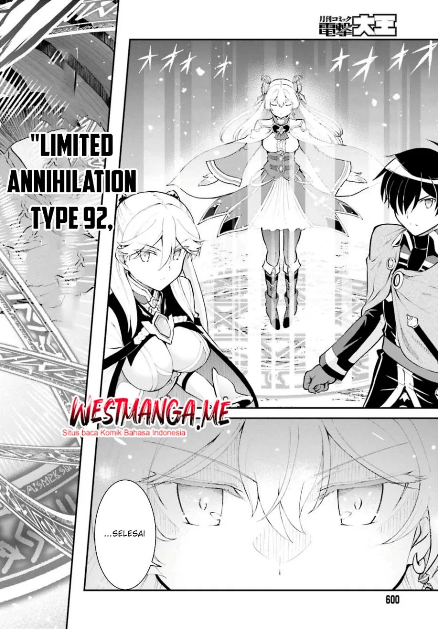 Halaman 17 — Maou Toubatsu shita Ato, Medachitakunai node Guild Master ni Natta Chapter 38
