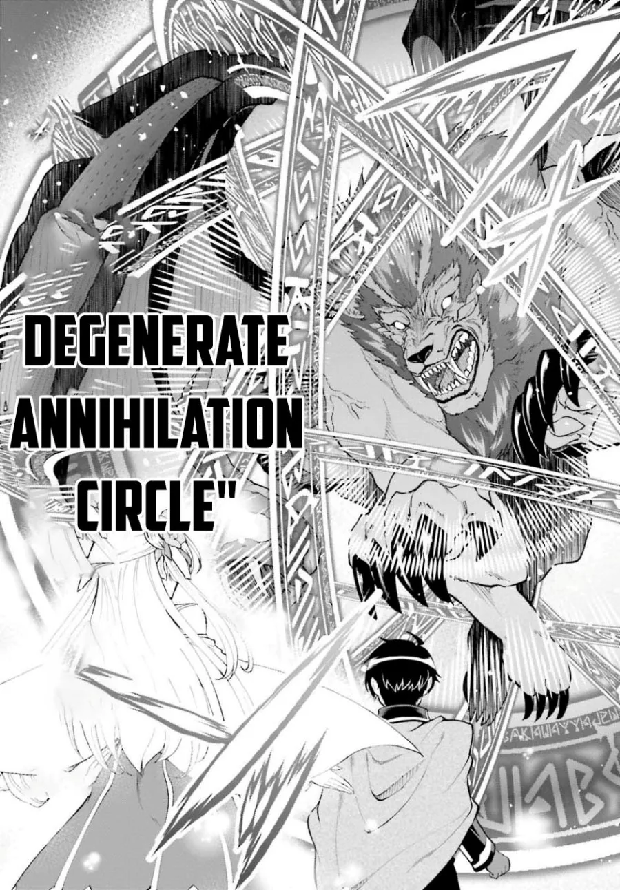 Halaman 18 — Maou Toubatsu shita Ato, Medachitakunai node Guild Master ni Natta Chapter 38