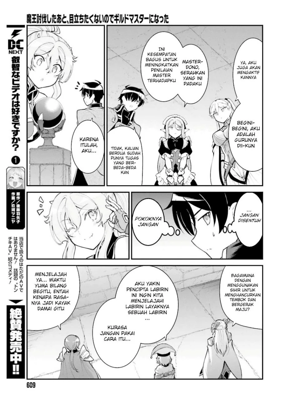 Halaman 26 — Maou Toubatsu shita Ato, Medachitakunai node Guild Master ni Natta Chapter 38