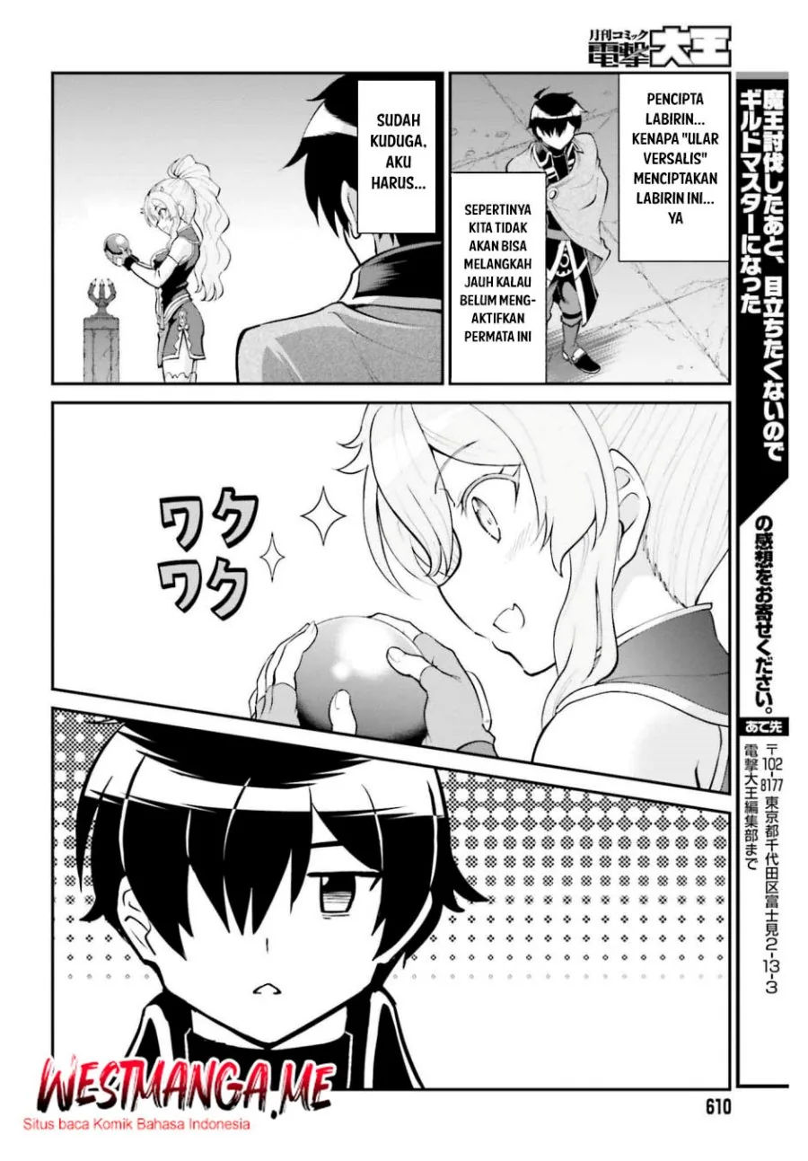 Halaman 27 — Maou Toubatsu shita Ato, Medachitakunai node Guild Master ni Natta Chapter 38