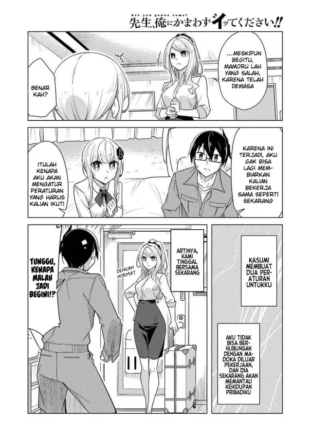 Halaman 4 — Sensei, Ore ni Kamawazu Itte Kudasai!! Chapter 31