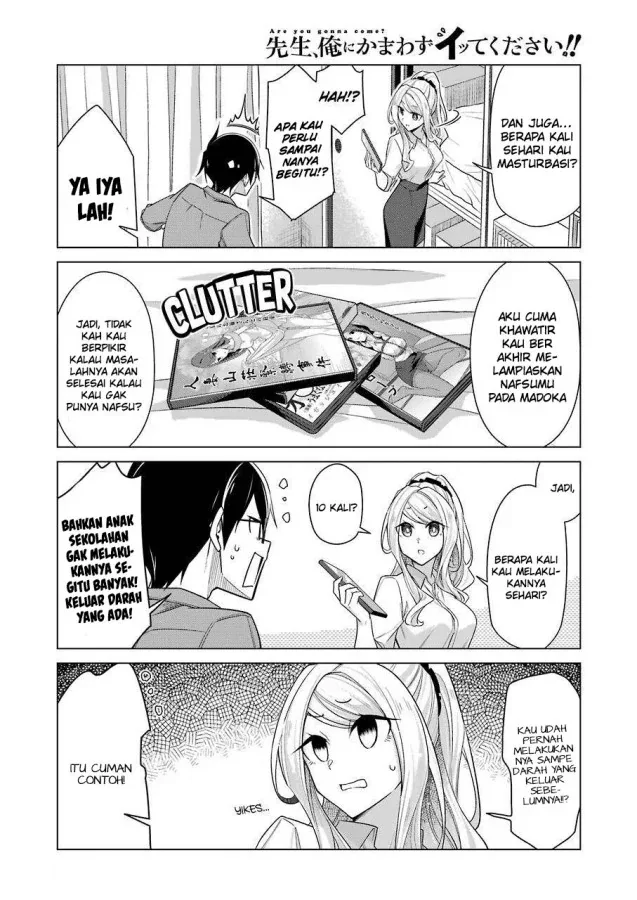 Halaman 6 — Sensei, Ore ni Kamawazu Itte Kudasai!! Chapter 31