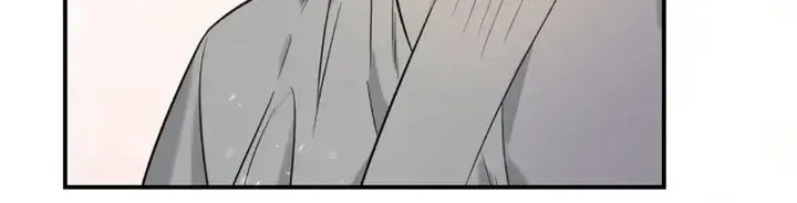 Halaman 13 — Master Villainess the Invincible! Chapter 87