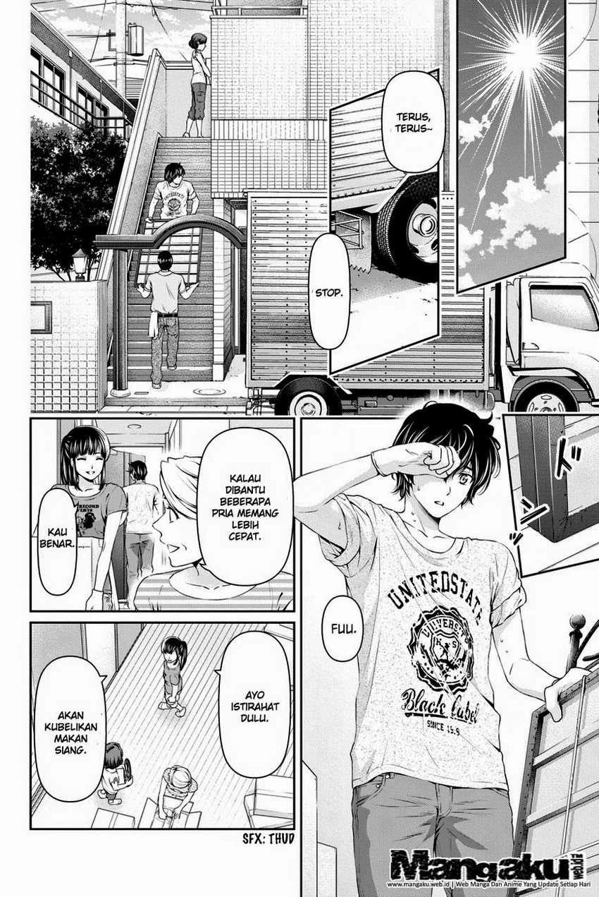 Halaman 5 — Domestic na Kanojo Chapter 35