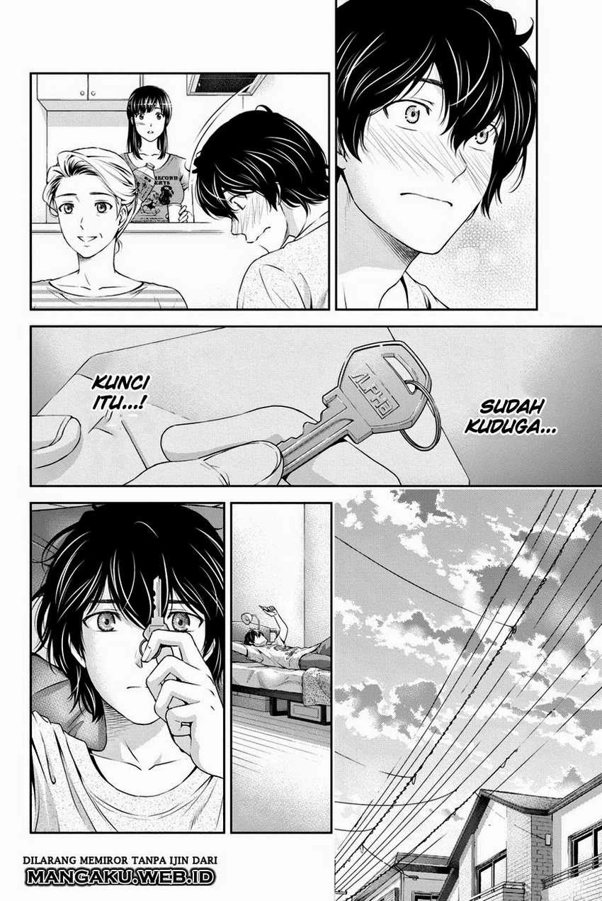 Halaman 7 — Domestic na Kanojo Chapter 35