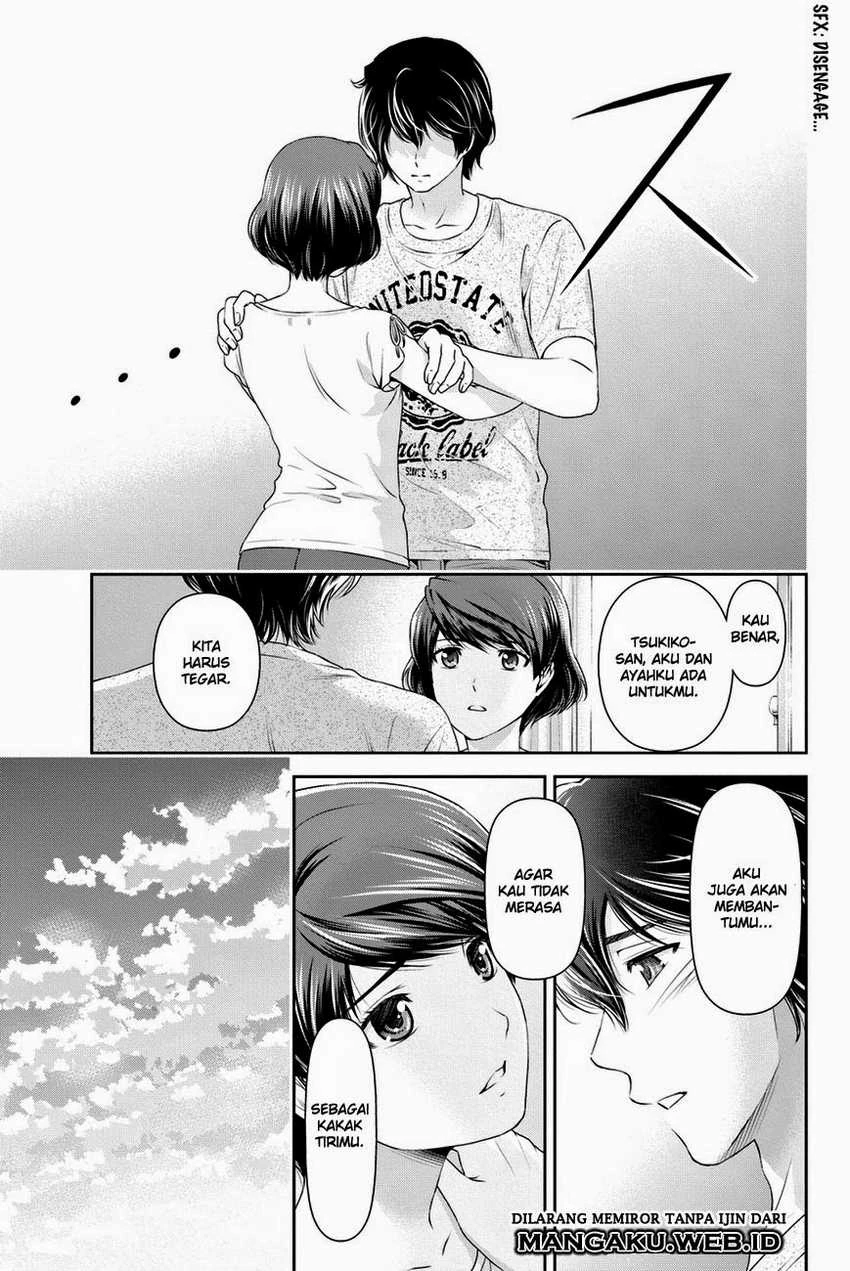 Halaman 11 — Domestic na Kanojo Chapter 35