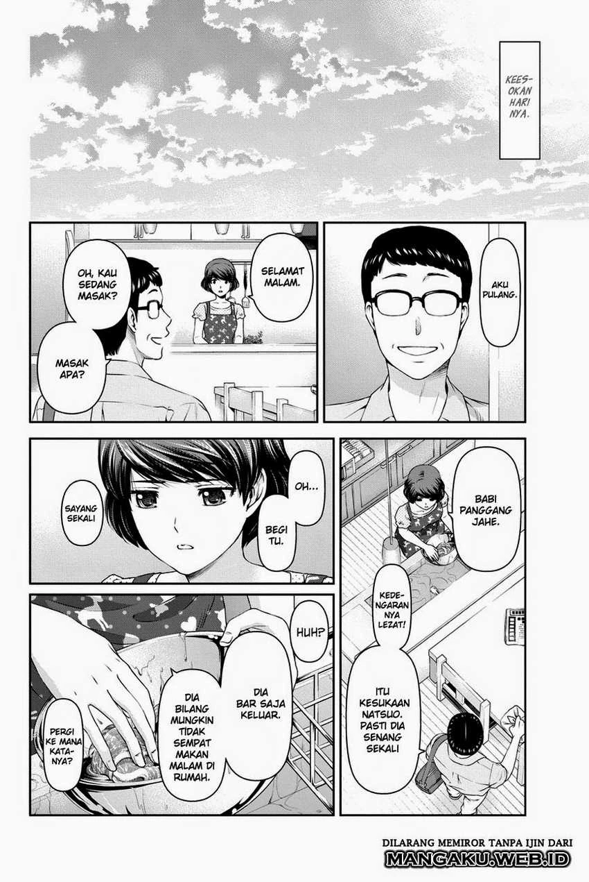 Halaman 12 — Domestic na Kanojo Chapter 35